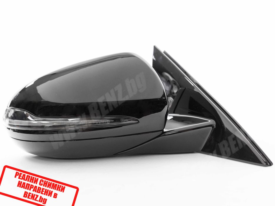 ЪПГРЕЙД пакет за MERCEDES E клас w212 към w213 FACELIFT