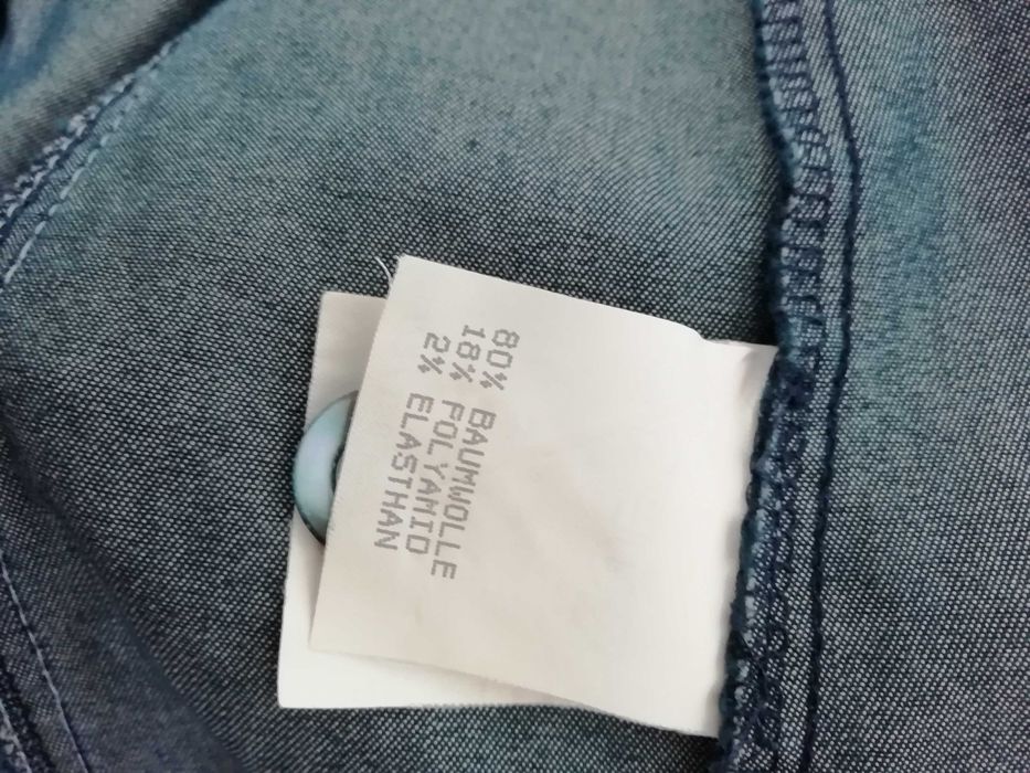 Дамска риза с красива бродерия, 80 % памук