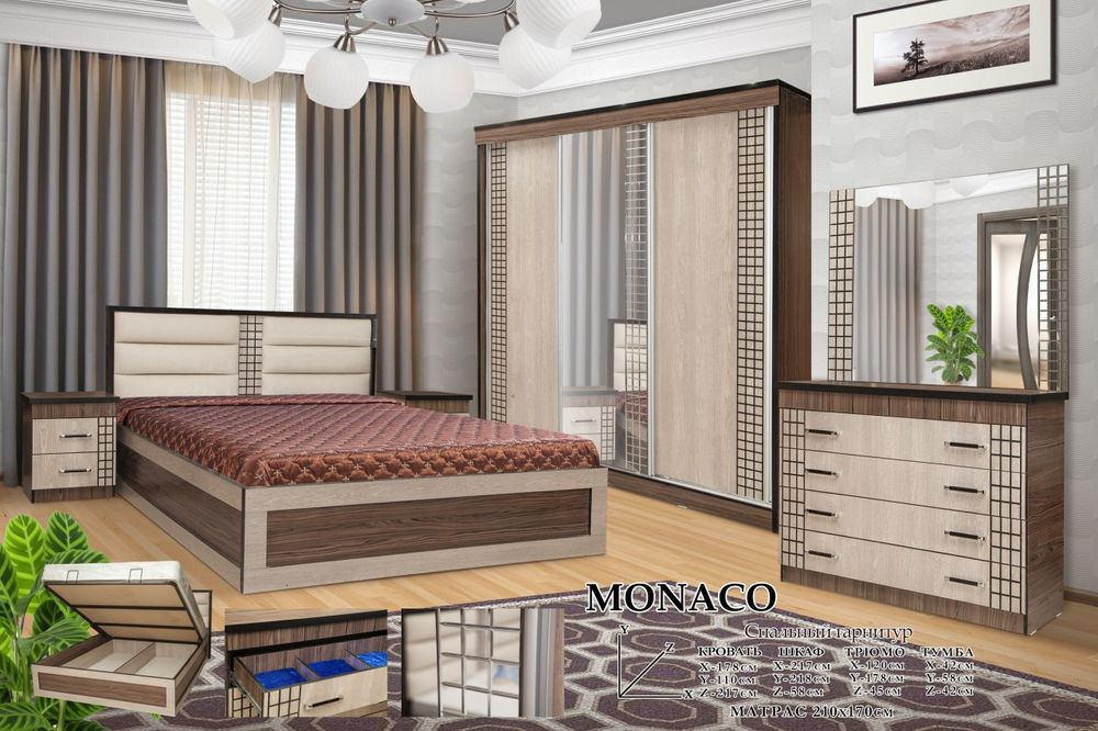 Yotoh xona uchun nabor mebillar xar xil turdagi.