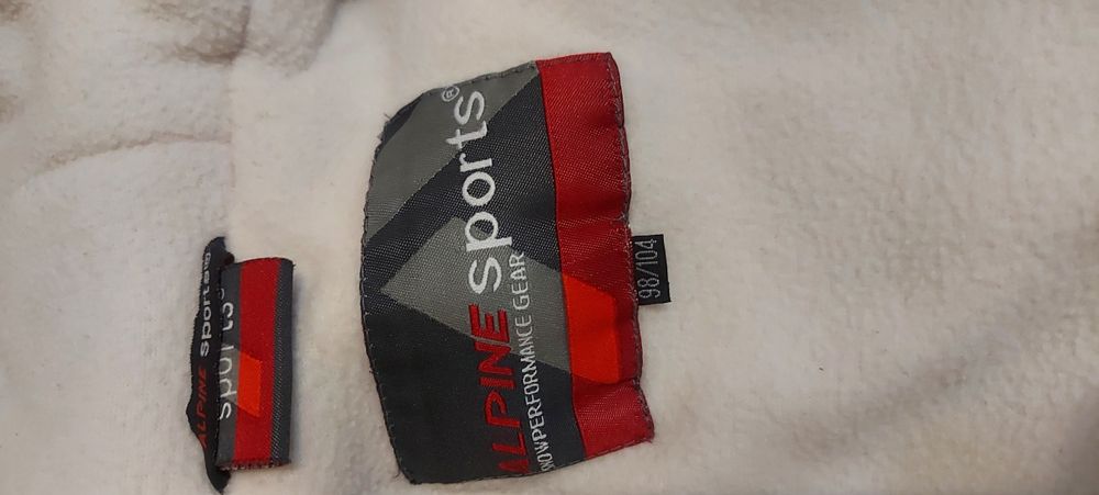 Зимен гащиризон за деца