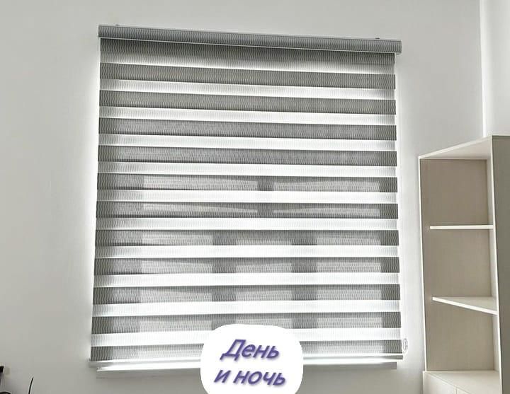 Жалюзи  Ролл шторы  День и Ночь
