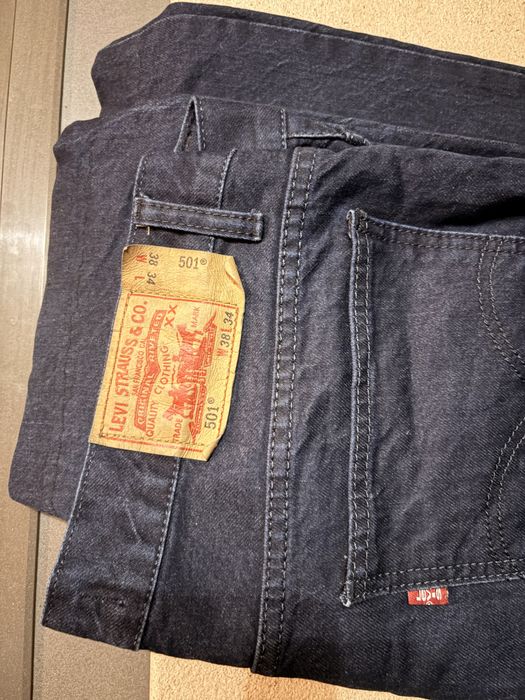 Мъжки дънки тъмно син цвят