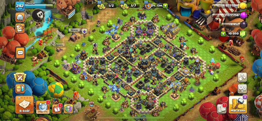 clash of clans ТХ17