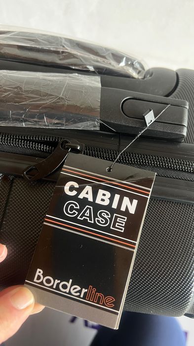 куфар Border Line и It