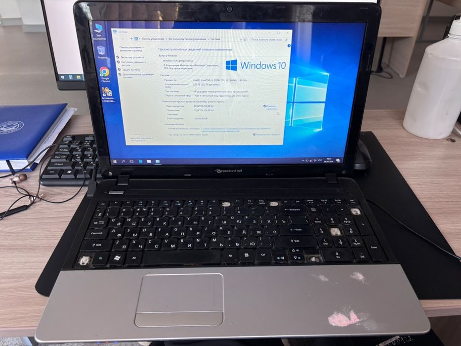Ноутбук i5 продам