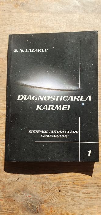 Diagnosticarea Karmei-Lazarev