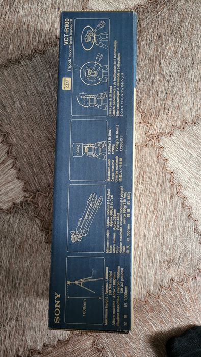 Трипод SONY vct r100