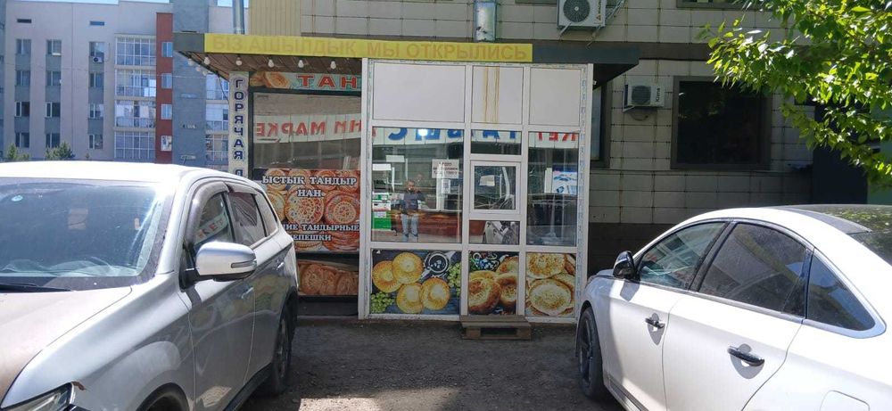 Продам 2 павильона