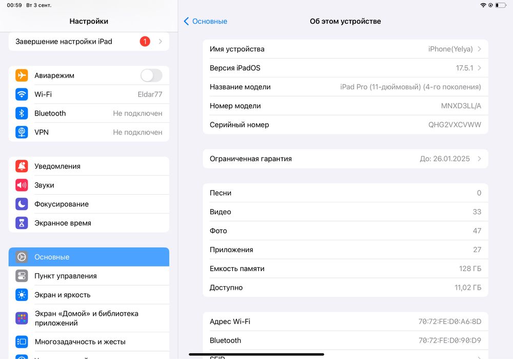 Ipad Pro 11 M2 в отличном состояний
