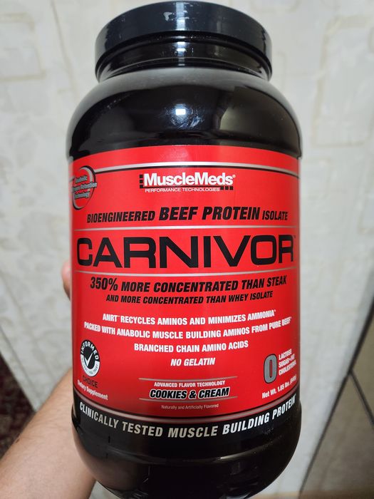 Carnivor протеин (оқсил гўштдан)