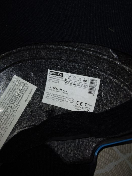 Vând casca ski wedze