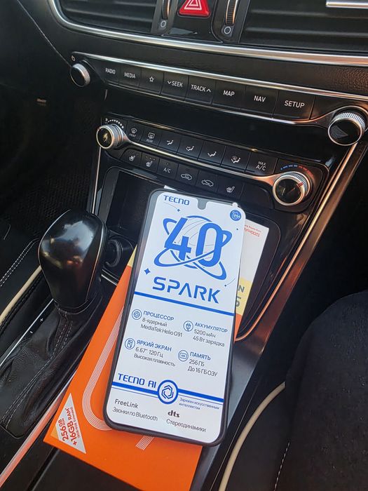 Звонит Tecno spark 40 256gb