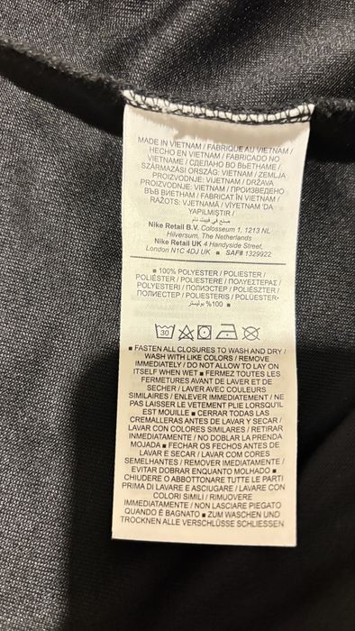 Спортивный костюм Jordan