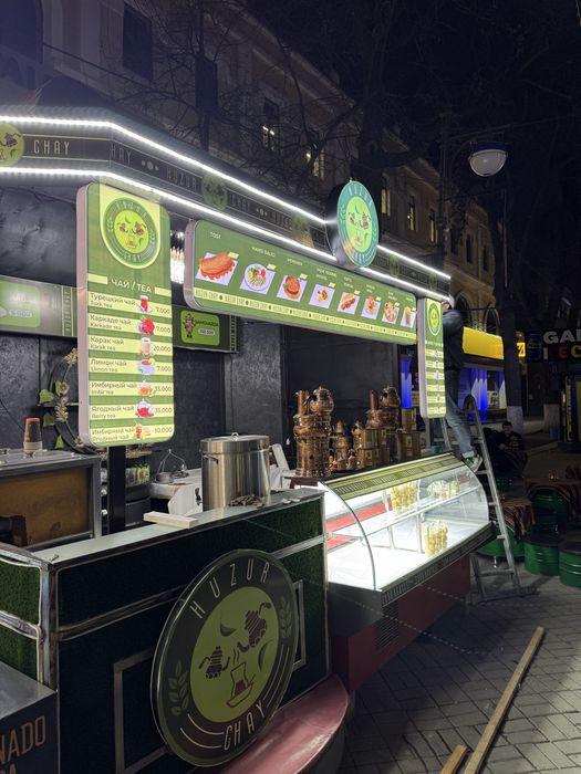 наружная реклама