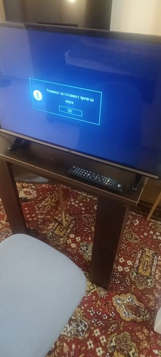 Телевизор JVC LT-32V251