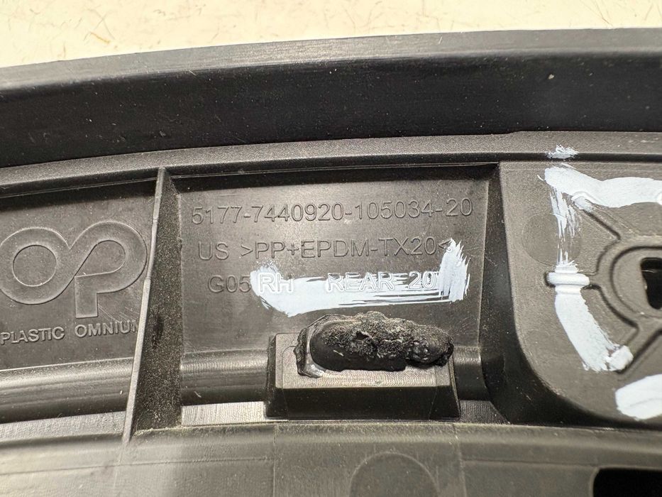 Задна Дясна вежда За БМВ Г05 BMW G05 RR