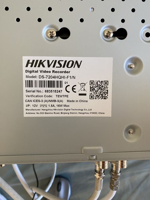 Hikvision ds-7204hqhi-f1/n  нов