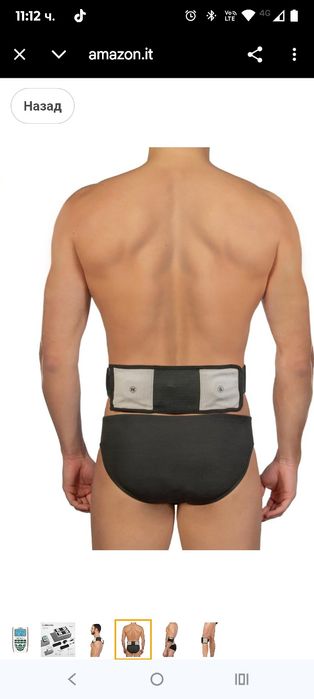 GLOBUS | Magnum 2500 високомощна домашна магнитотерапия, 52 програми,