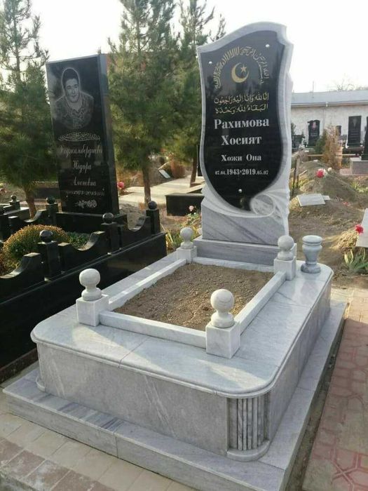 Памятники, уход за могилой