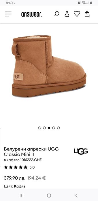 UGG оригинални ботуши №38