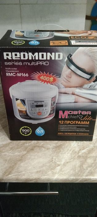 REMOND RMS-166 multi pro