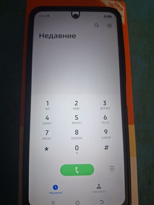 Technology spark 40c памят 128 гб