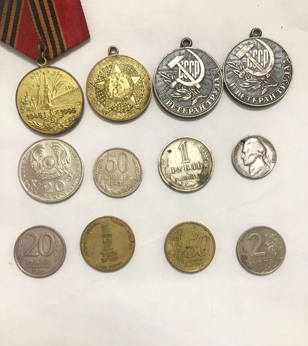 Набор монет 12 шт