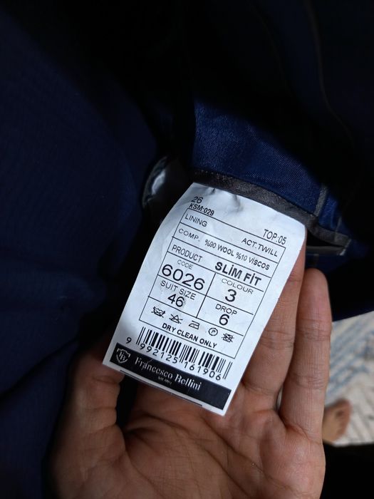 Мужской костюм синий