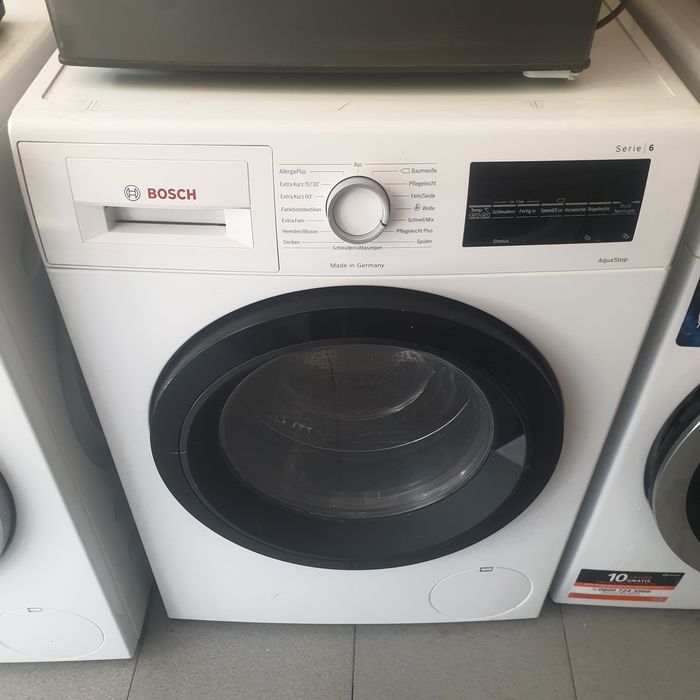 Пералня Bosch serie 8 9kg