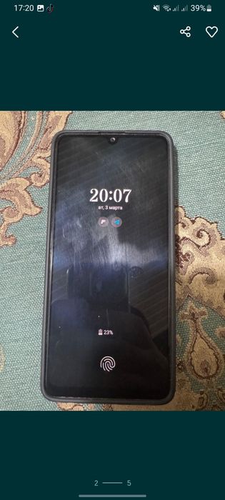 Сатылады или обмен