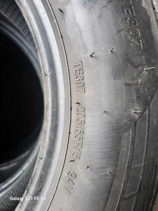 Балон летни 4 штук