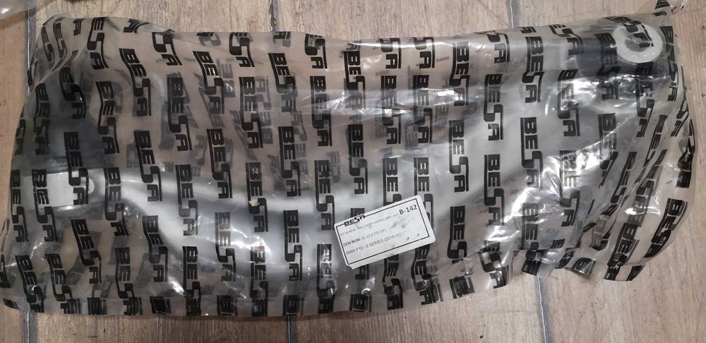 Носачи за автомобили