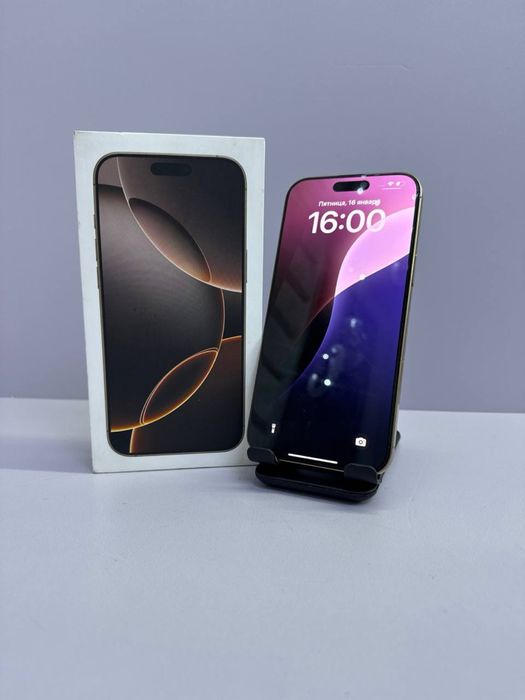 iPhone 16 Pro Max #MA909965