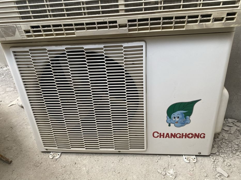 Кондер сплит система кондеры