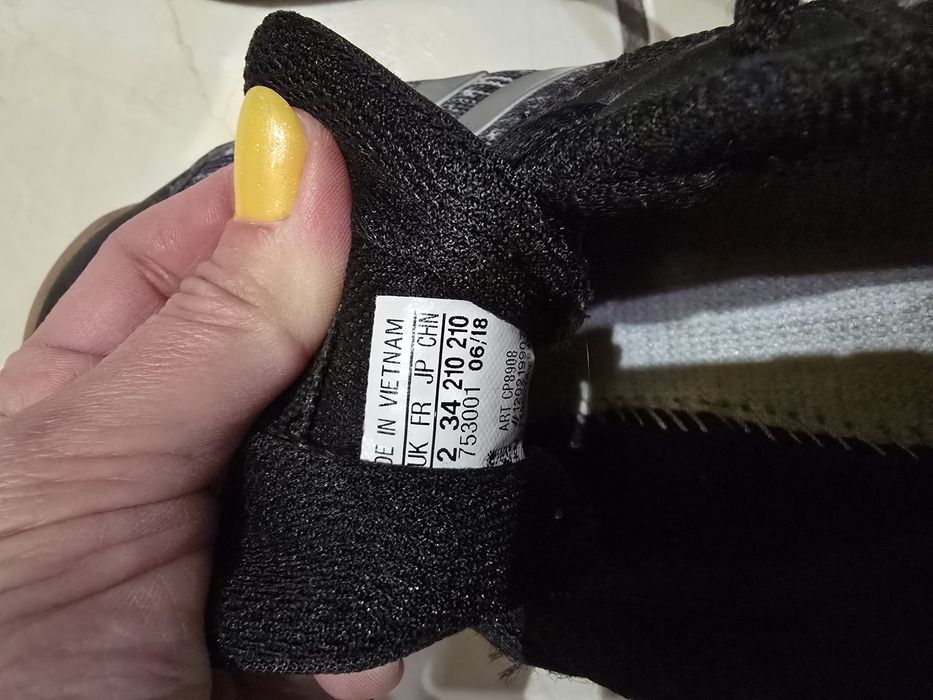 Детски маратонки адидас