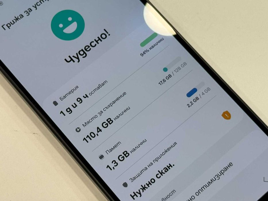 Samsung Galaxy A16 128GB 4GB RAM Dual