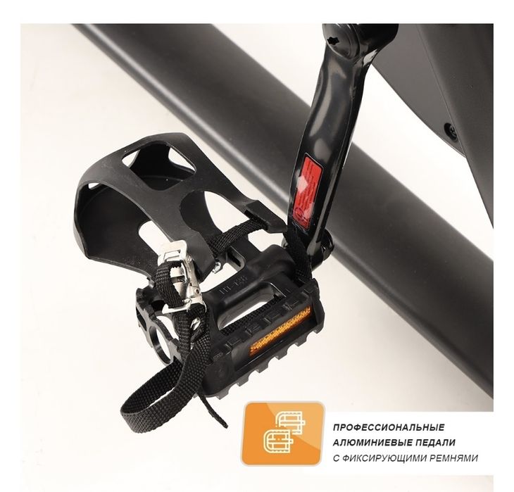 Велотренажер Genau Zest Pro C6