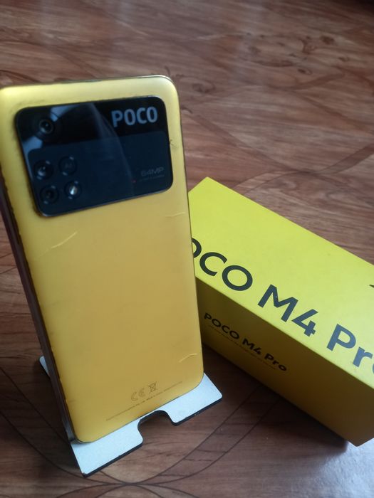 8888 читайте описание