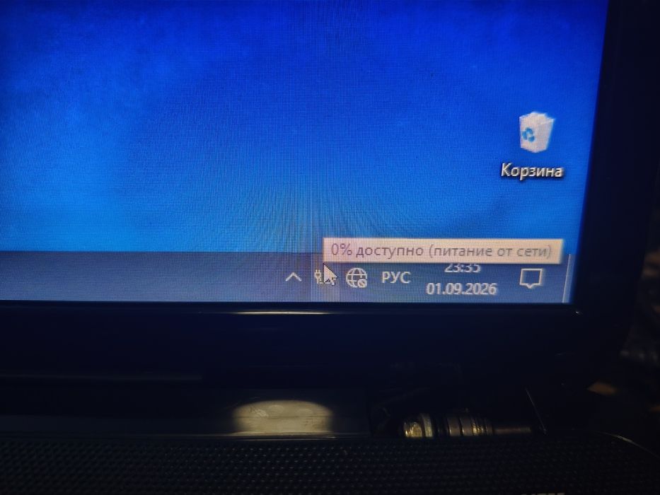 Ноутбук HP pavilion g7