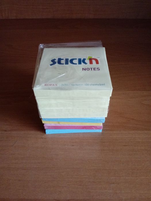 Продаётся канцелярия