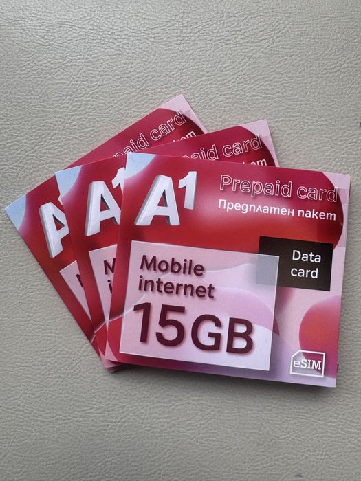 Мобилен интернет/ Sim карта, 15 гигабайта/GB за 30 дни
