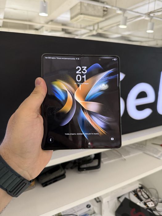 Samsung Z fold4 256gb