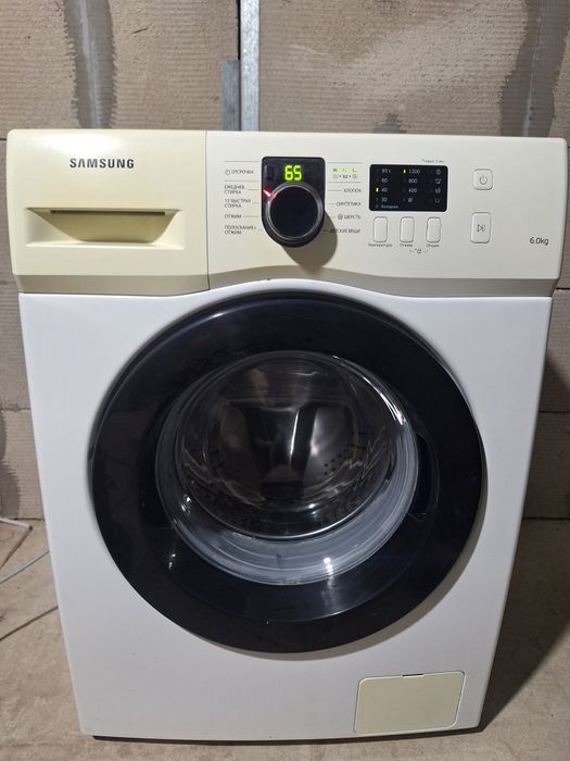 Стиральная машина доставка