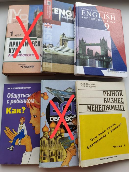 Книги в связи с переездом