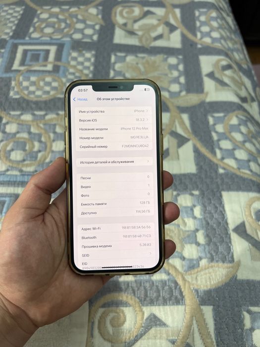 Iphone 12pro max 128gb