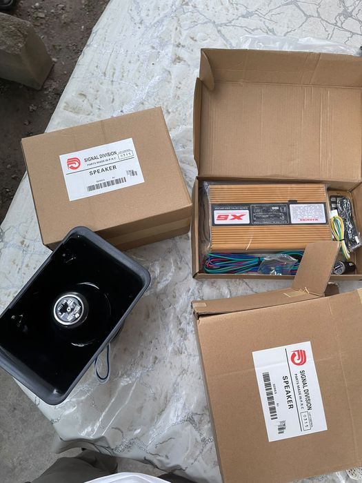 SGU СГУ федерал 1600W