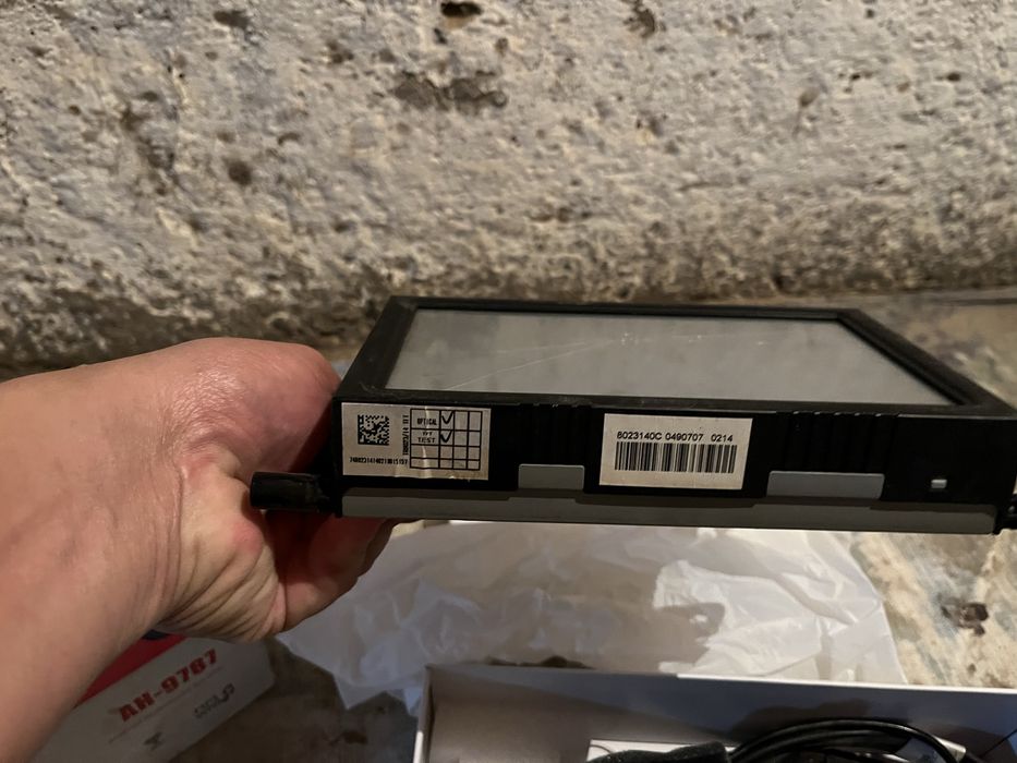 Приора  мультимедия радной