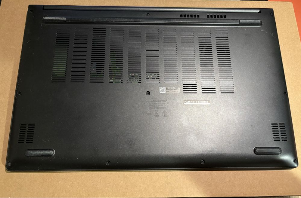 Ноутбук ASUS Vivobook 15X 15.6"