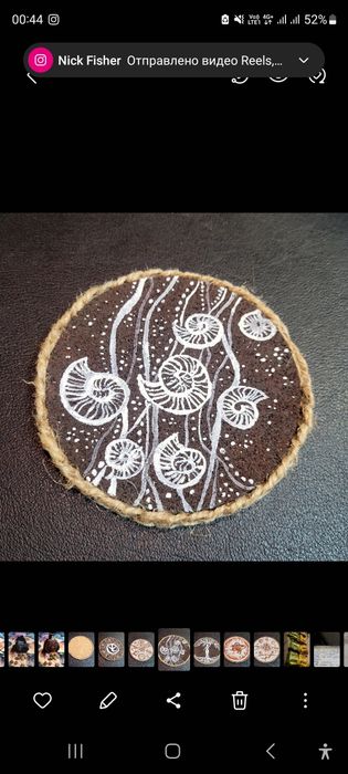 Подставки под кружки