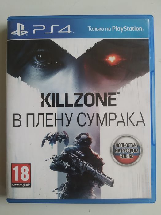 Продам игровык диски PS4